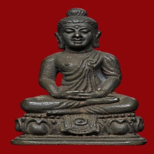 พระกริ่งประทานอภัย น.นวะ วัดป่าประดู่ ปี 2534 