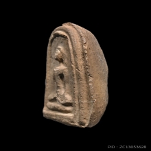 พระพิมพ์ปรกโพธิ์เศียรโล้นสะดุ้งกลับหลวงปู่บุญ วัดกลางบางแก้ว