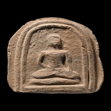 พระพิมพ์ปรกโพธิ์เศียรโล้นสะดุ้งกลับหลวงปู่บุญ วัดกลางบางแก้ว