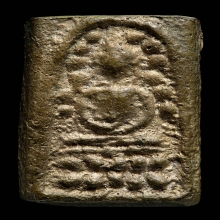 พระวัดระฆังหลังค้อน เนื้อโลหะผสม วัดระฆังโฆสิตาราม