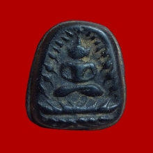 พระเล็บมือ ลพ.เข่ง วัด พระพิเรนทร์