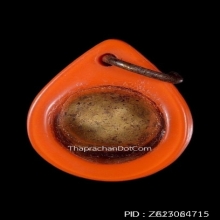 ลูกอมผงยาดำเจ็ดพญาช้างสารหลวงพ่อดิ่ง วัดบางวัว ยุคต้น