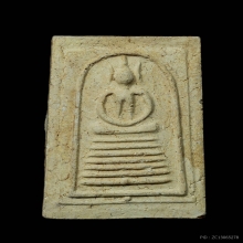 พระสมเด็จวัดเกศไชโย รุ่นฉลอง190ปีสมเด็จพุฒาจารย์โต พรหมรังสี