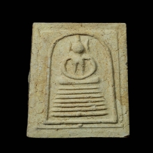 พระสมเด็จวัดเกศไชโย รุ่นฉลอง190ปีสมเด็จพุฒาจารย์โต พรหมรังสี