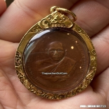 เหรียญหลวงพ่อดิ่ง วัดบางวัว รุ่นแรก เนื้อทองแดง ปี2481