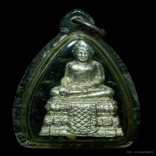 รูปหล่อหลวงพ่อวัดไร่ขิง พระมงคลจินดา กะไหล่เงิน ปี2510 