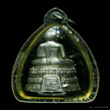 รูปหล่อหลวงพ่อวัดไร่ขิง พระมงคลจินดา กะไหล่เงิน ปี2510 