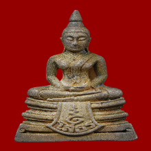 พระกริ่งโสธร กรมตำรวจ80ปี พ่นทราย