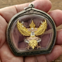 พญาครุฑ สามกษัตริย์ หลวงพ่อหวั่น วัดคลองคูณ จ.พิจิตร