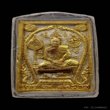 พระสมเด็จหน้าบัน(หยดเลือด) หลวงพ่อแพ วัดพิกุลทอง สิงห์บุรี