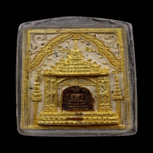 พระสมเด็จหน้าบัน(หยดเลือด) หลวงพ่อแพ วัดพิกุลทอง สิงห์บุรี