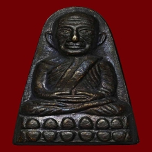 หลังหนังสือ 24 หน้ากรรมการ ผิวรมดำเดิมๆ จมูกโด่งสวยมาก