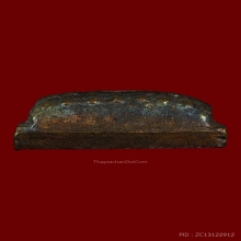 หลังหนังสือปี 24 บล๊อคนิยมหลัง 3 จุด สวยเดิมๆ