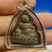 กริ่งลพ.เผย วัดบางหญ้าแพรก เจ้าคุณศรีสนธิ์เทหล่อ หายากสวยมาก