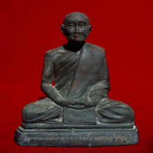 หลวงปู่จันทร์วัดศรีเทพรุ่นแรก ปั2515