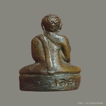 รูปหล่อโบราณพระศรีอริยเมตไตร วัดไลย์