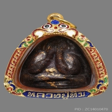 พระปิดตา หลวงปู่ทิม วัดละหารไร่ ปี 2503 เนื้อผงโสฬสมหาพรหม