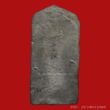 พระลีลาเชยคาง กรุวัดชุมนุมสงฆ์ เนื้อชินเงิน จ.สุพรรณบุรี