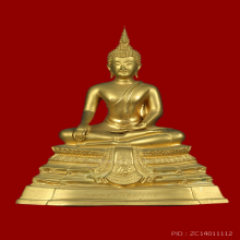 พระพุทธศิรมงคล ภปร. รพ.คุ้มเกล้า ปี 2524 หน้าตัก 5 นิ้ว