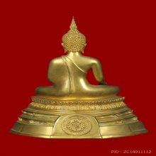 พระพุทธศิรมงคล ภปร. รพ.คุ้มเกล้า ปี 2524 หน้าตัก 5 นิ้ว