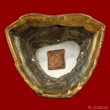 พระพุทธศิรมงคล ภปร. รพ.คุ้มเกล้า ปี 2524 หน้าตัก 5 นิ้ว