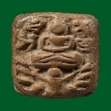 พระหลวงพ่อปาน เนื้อดิน พิมพ์ครุฑปีกแข็ง อุ บน