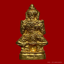 ท้าวเวสสุวรรณ เจริญสุข เนื้อทองชนวน หลวงพ่อผาด #349