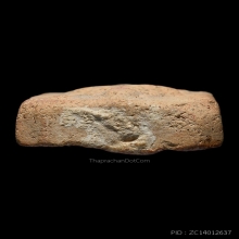 หลวงพ่อปาน หนุมานแบกแท่น สวยมาก