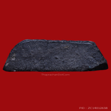 หลวงพ่อโต กรุวัดชีปะขาวหาย 