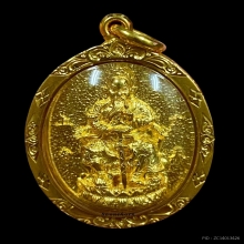 พระทองคำ เจ้าพ่อเสือ ศาลเจ้าพ่อเสือ 