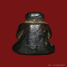 พระปิดตาปั้นลอยองค์หลวงพ่อแก้ว วัดปากทะเล ตลับทอง 