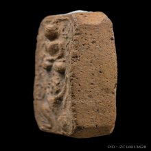 พระหลวงพ่อปาน วัดบางนมโค พิมพ์หนุมานทรงเครื่อง