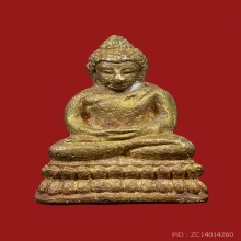 พระชัยวัฒน์รวยทันใจ หลวงปู่หมุน ฐิตสีโล 