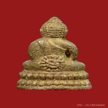 พระชัยวัฒน์รวยทันใจ หลวงปู่หมุน ฐิตสีโล 