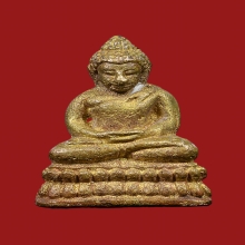 พระชัยวัฒน์รวยทันใจ หลวงปู่หมุน ฐิตสีโล 