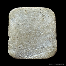 พระคู้สลอดหลวงพ่อปาน 