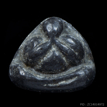 พระปิดตาหลวงพ่อโต วัดเนินสุทธาวาส ชลบุรี