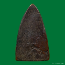 พระหลวงปู่ทวด ปั๊มซ้ำ พิมพ์A ปีกกว้าง สวย