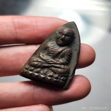 พระหลวงปู่ทวด ปั๊มซ้ำ พิมพ์A ปีกกว้าง สวย