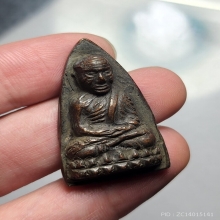 พระหลวงปู่ทวด ปั๊มซ้ำ พิมพ์A ปีกกว้าง สวย