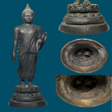 ๒๕พุทธศตวรรษ