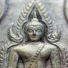 เหรียญพระพุทธชินราชอินโดจีน กะไหล่เงิน ปี ๒๔๘๕