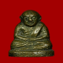 รูปหล่อหลวงพ่อเงิน หลวงพ่อเตียง วัดเขารูปช้าง ปี2500