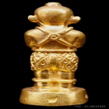 พระทองคำ.กุมารทองรุ่นมงคลเทพทักษิณ วัดเขาอ้อ ปี2555