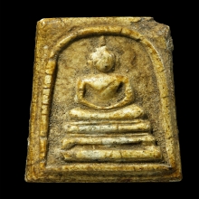 สมเด็จคะแนน เกศบัวตูม พระครูมูล วัดสุทัศน์ ปี 2495 เนื้อจัดๆ