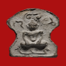 พระเนื้อดิน หลวงพ่อขำ วัดแก้ว ปี2476-2482 (พิมพ์ใบเสมา)