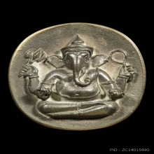 พระพิฆเนศ 55 ปี คณะจิตรกรรม เนื้อนวโลหะพิเศษ