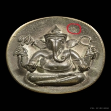 พระพิฆเนศ 55 ปี คณะจิตรกรรม เนื้อนวโลหะพิเศษ