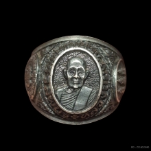 แหวนเงิน หลวงปู่มัง วัดเทพกุญชร ปี 2535 ลพบุรี