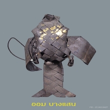 พญาไก่เถื่อน รุ่นแรก หลวงปู่เหรียญ วัดบางระโหง จ.นนทบุรี